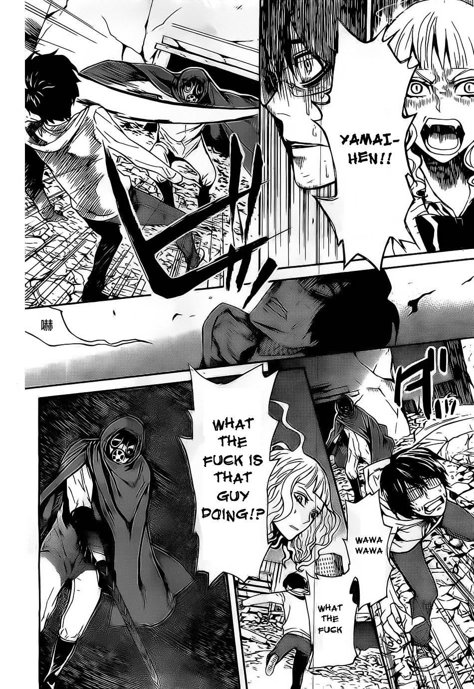 Bocchiman Chapter 1 page 30 - Chapter 1v2 : 「Yaminabe」