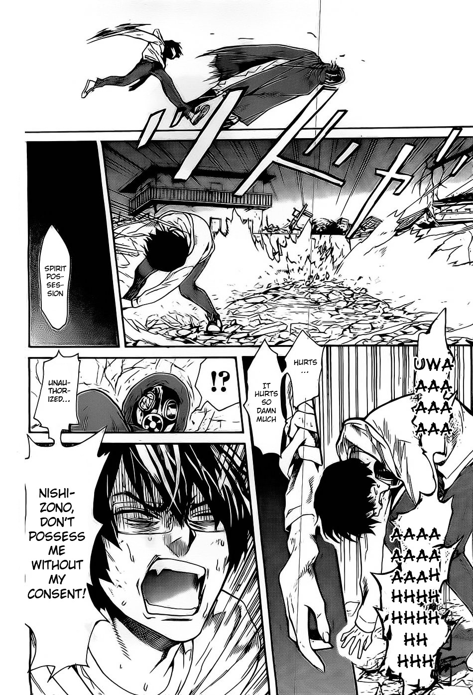 Bocchiman Chapter 1 page 38 - Chapter 1v2 : 「Yaminabe」