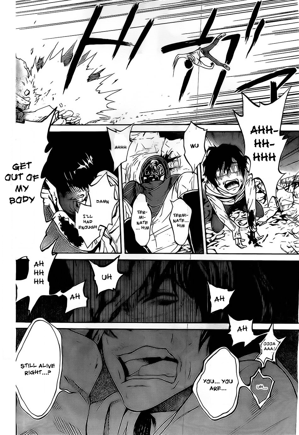 Bocchiman Chapter 1 page 42 - Chapter 1v2 : 「Yaminabe」