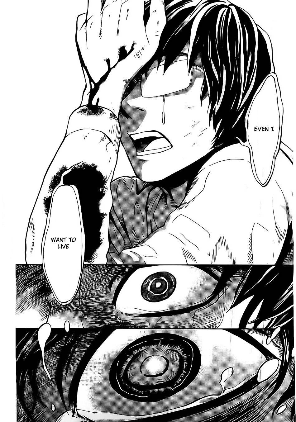 Bocchiman Chapter 1 page 43 - Chapter 1v2 : 「Yaminabe」