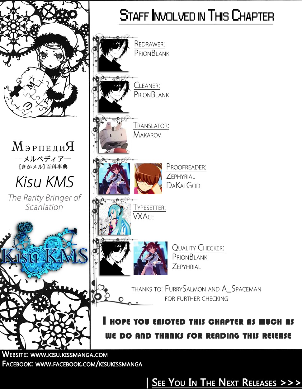 Bocchiman Chapter 1 page 55 - Chapter 1v2 : 「Yaminabe」