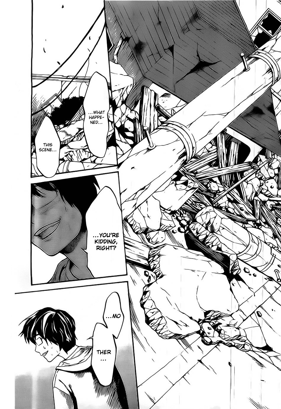 Bocchiman Chapter 1 page 6 - Chapter 1v2 : 「Yaminabe」