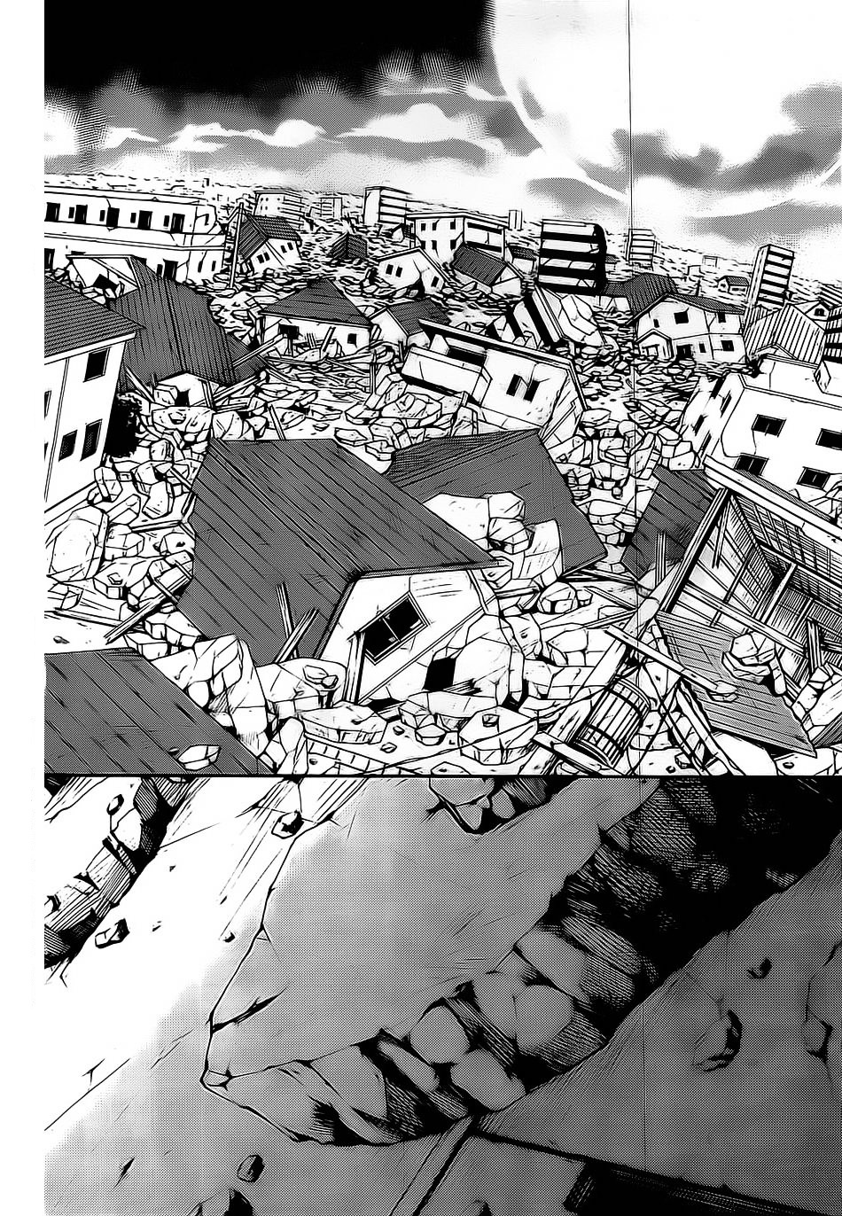 Bocchiman Chapter 1 page 7 - Chapter 1v2 : 「Yaminabe」