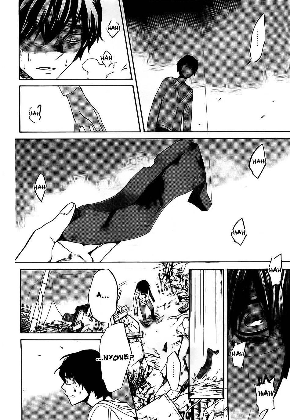 Bocchiman Chapter 1 page 9 - Chapter 1v2 : 「Yaminabe」
