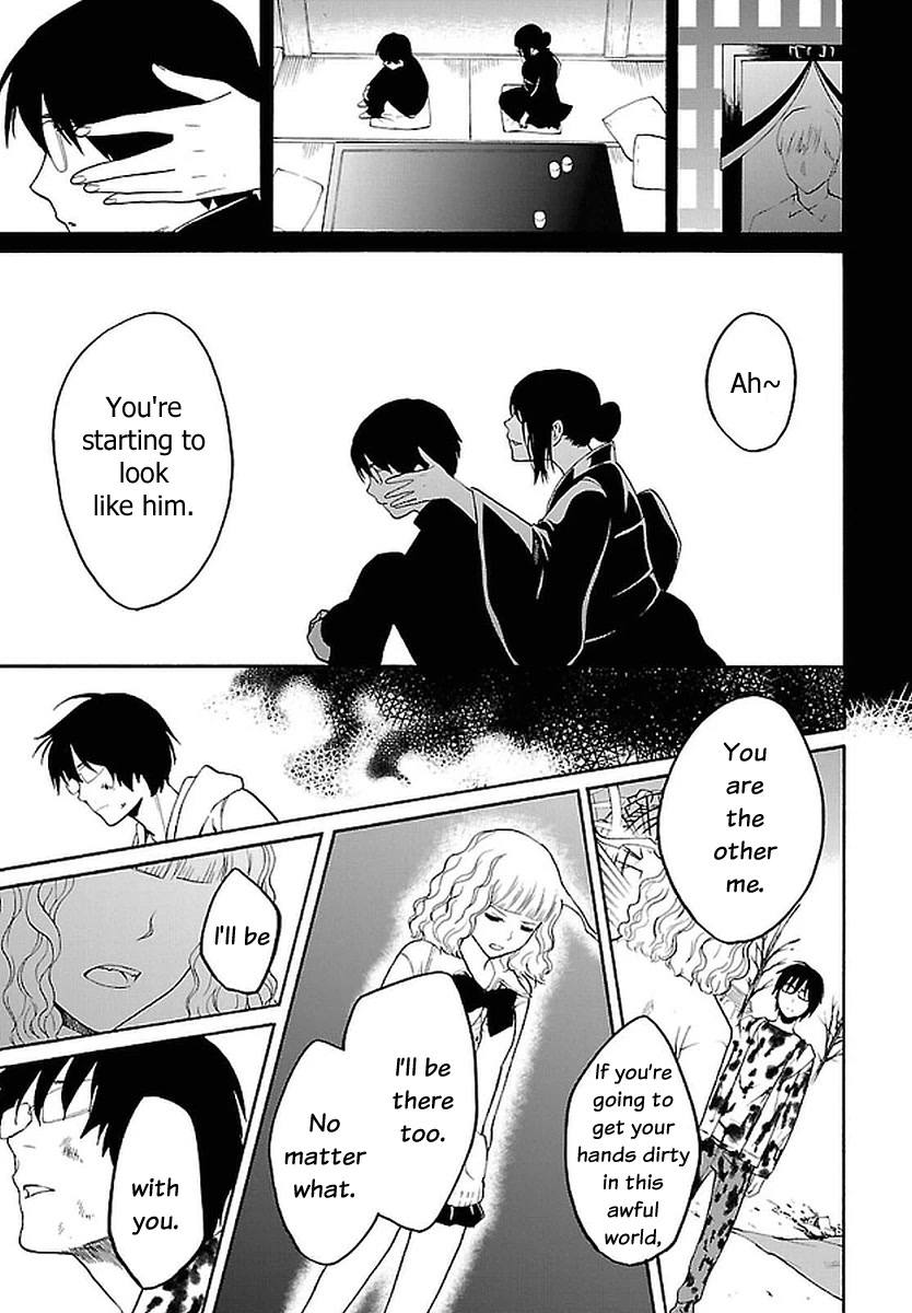 Bocchiman Chapter 10 page 12 - Chapter 10: Two Families