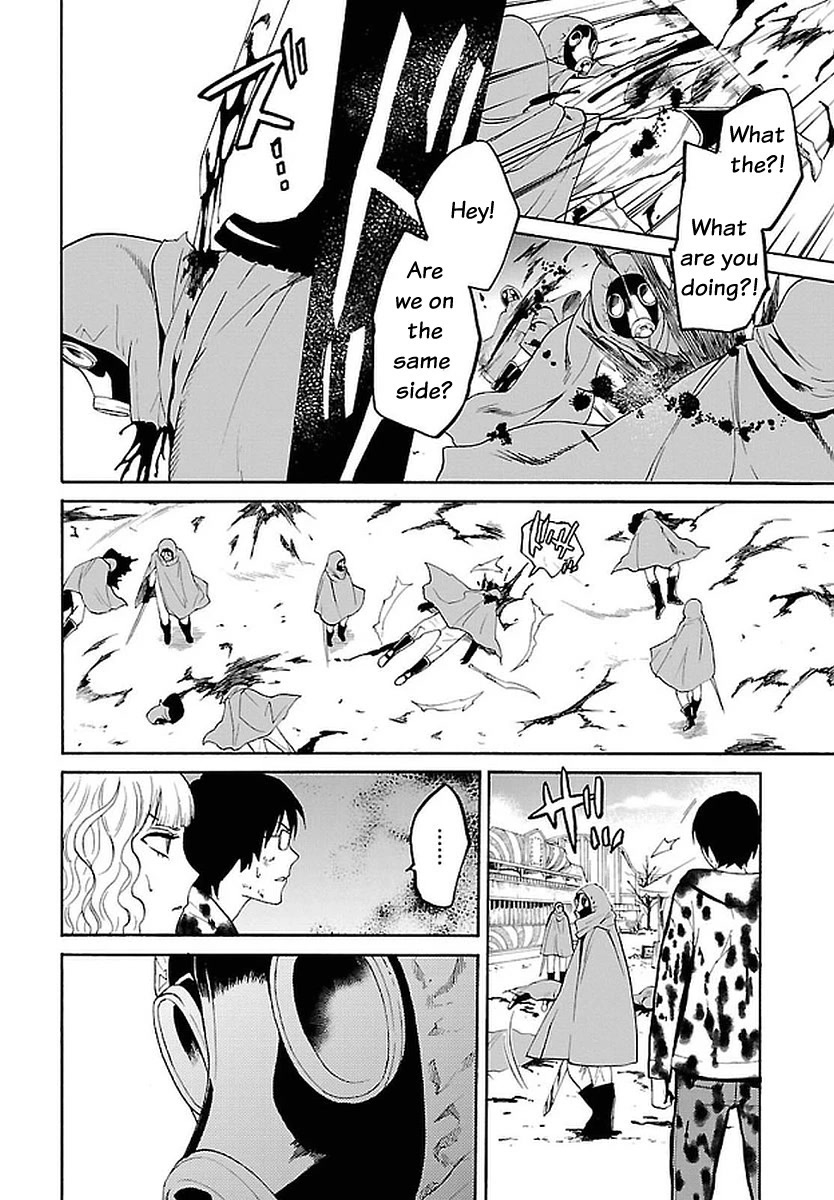 Bocchiman Chapter 10 page 15 - Chapter 10: Two Families