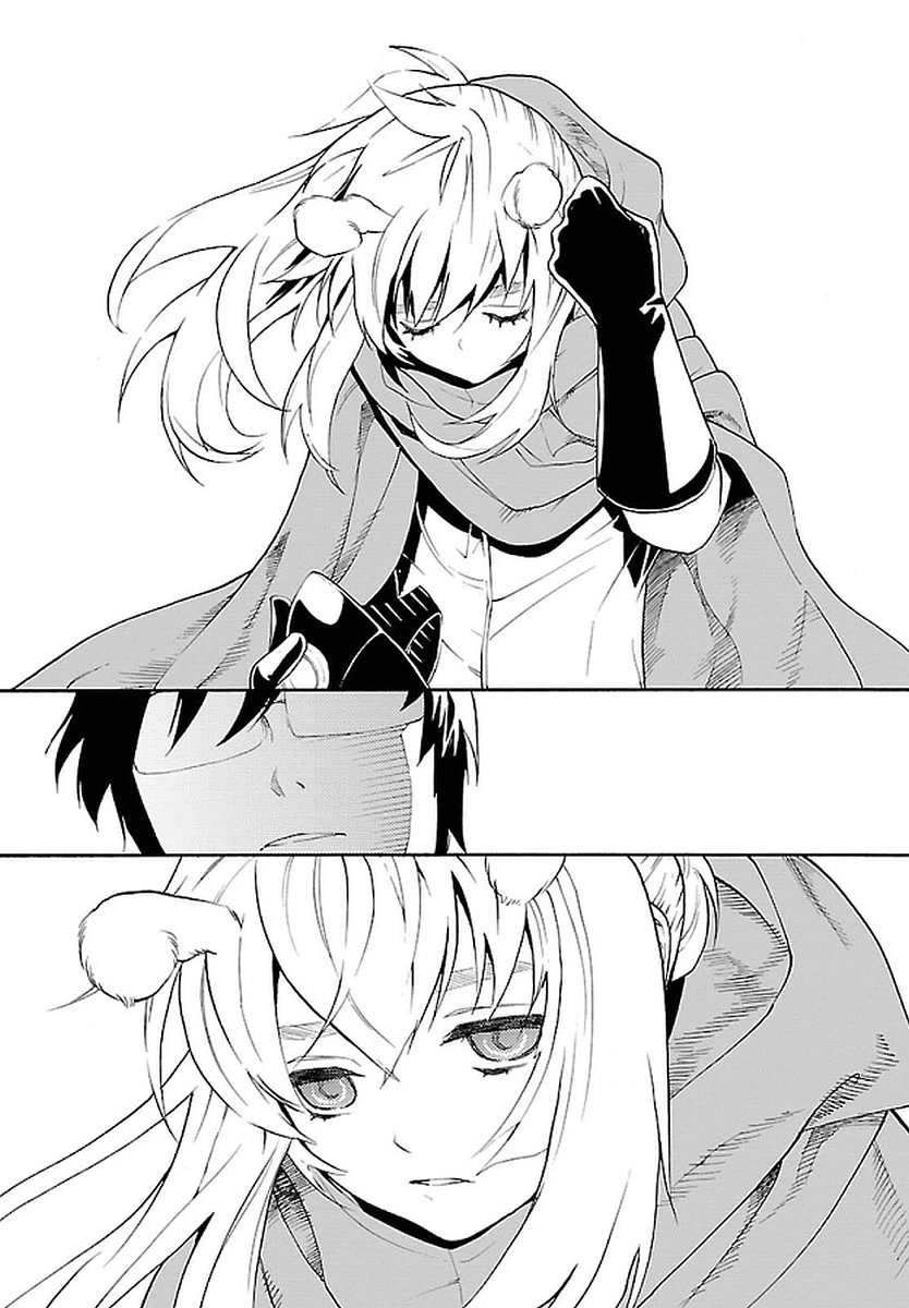 Bocchiman Chapter 10 page 17 - Chapter 10: Two Families