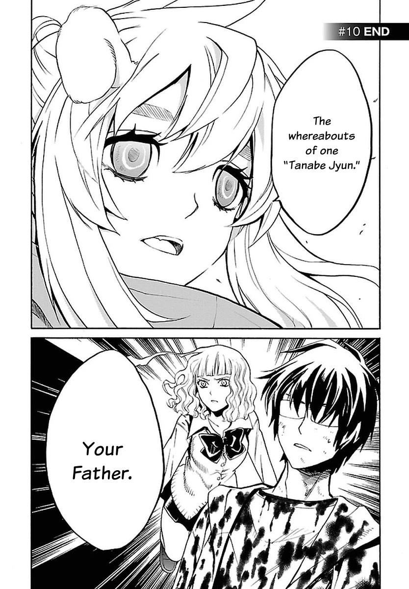 Bocchiman Chapter 10 page 19 - Chapter 10: Two Families