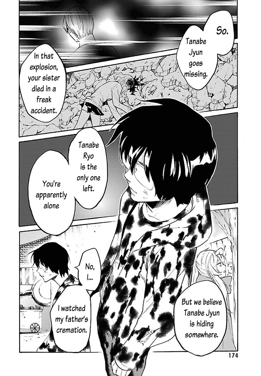Bocchiman Chapter 11 page 11 - Chapter 11: I can see just fine. [END]