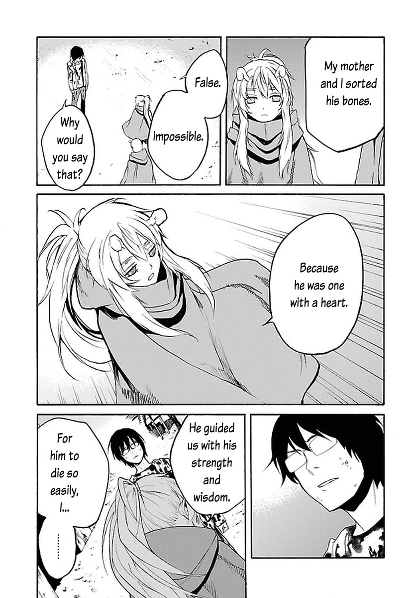 Bocchiman Chapter 11 page 12 - Chapter 11: I can see just fine. [END]