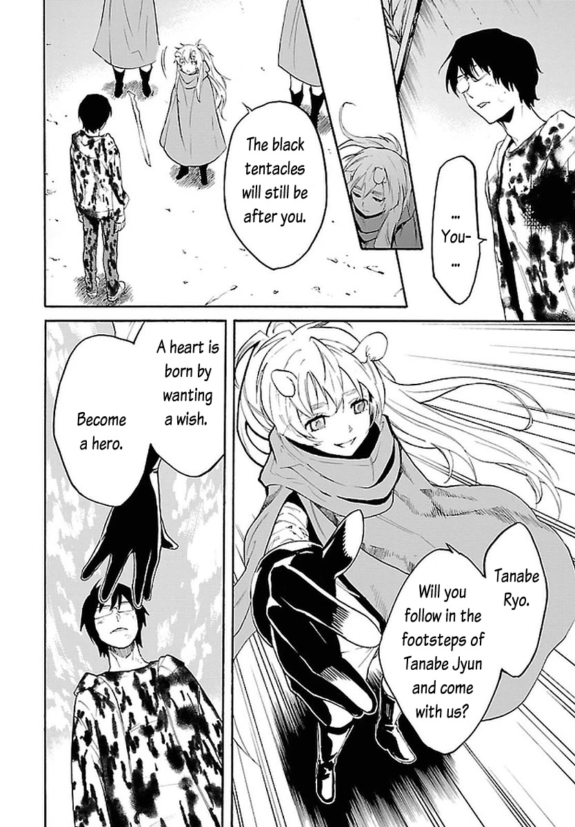 Bocchiman Chapter 11 page 15 - Chapter 11: I can see just fine. [END]