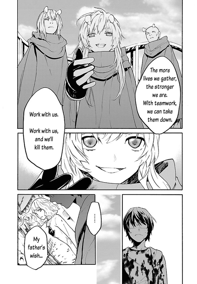 Bocchiman Chapter 11 page 16 - Chapter 11: I can see just fine. [END]