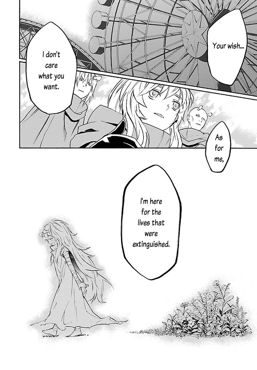 Bocchiman Chapter 11 page 17 - Chapter 11: I can see just fine. [END]