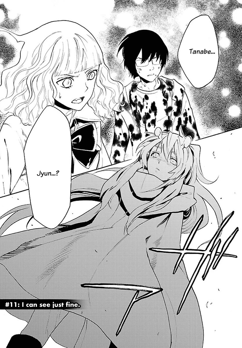 Bocchiman Chapter 11 page 2 - Chapter 11: I can see just fine. [END]