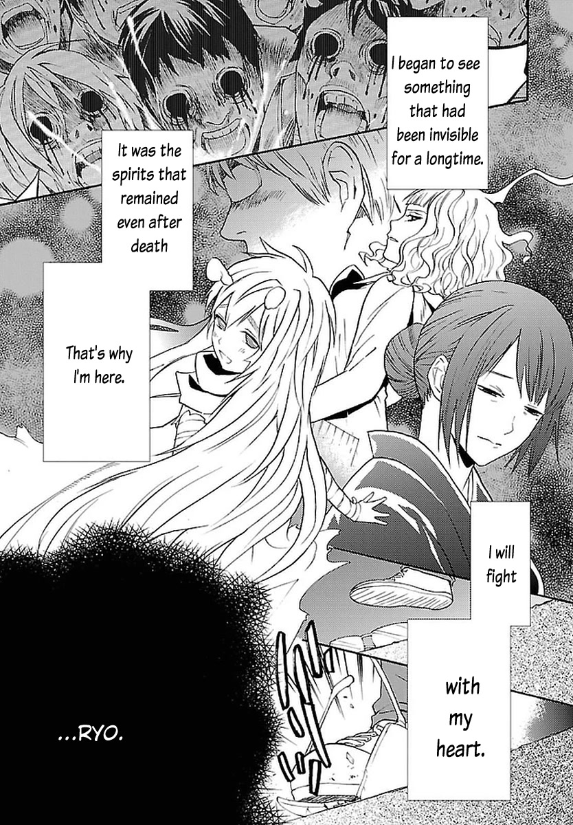 Bocchiman Chapter 11 page 20 - Chapter 11: I can see just fine. [END]