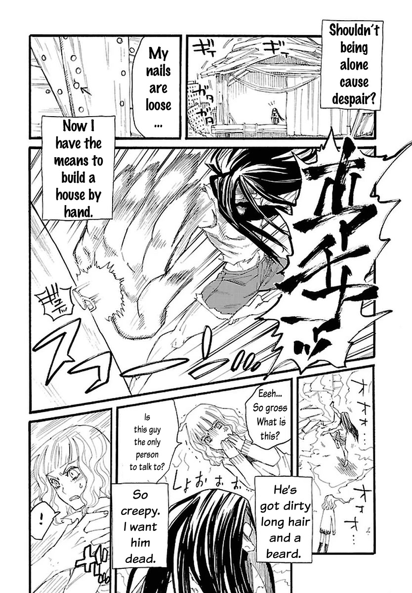 Bocchiman Chapter 11 page 27 - Chapter 11: I can see just fine. [END]