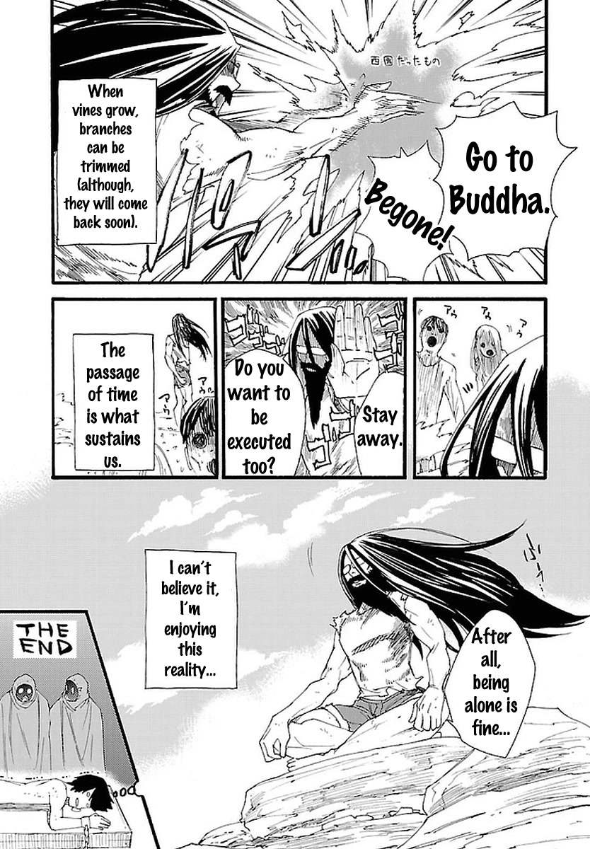 Bocchiman Chapter 11 page 28 - Chapter 11: I can see just fine. [END]
