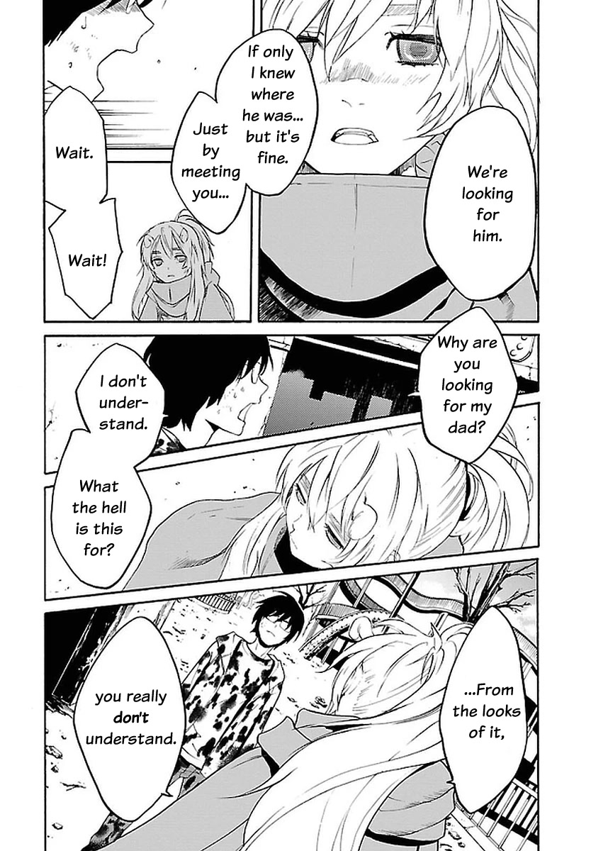 Bocchiman Chapter 11 page 3 - Chapter 11: I can see just fine. [END]