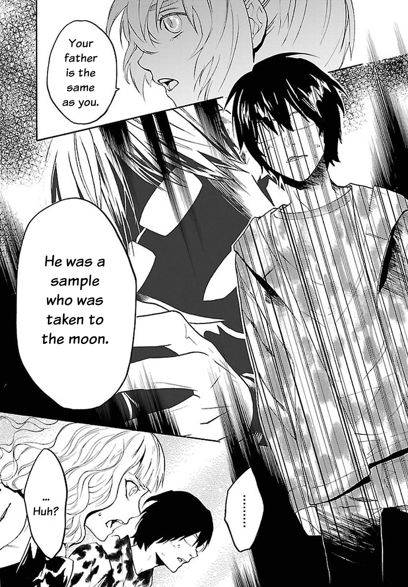 Bocchiman Chapter 11 page 4 - Chapter 11: I can see just fine. [END]