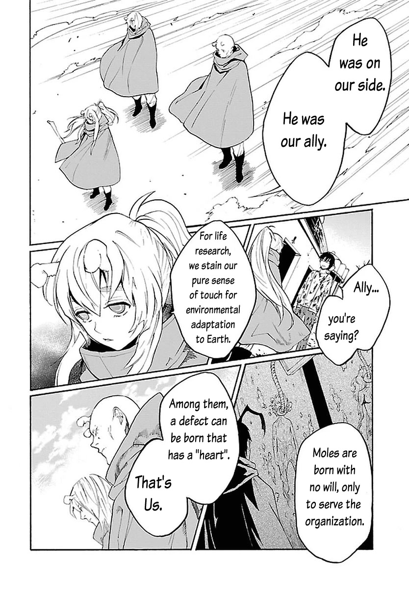 Bocchiman Chapter 11 page 5 - Chapter 11: I can see just fine. [END]