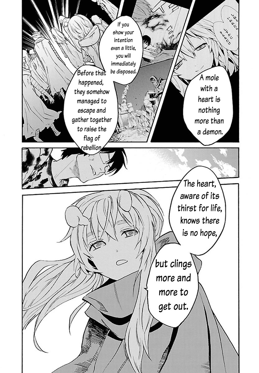 Bocchiman Chapter 11 page 6 - Chapter 11: I can see just fine. [END]