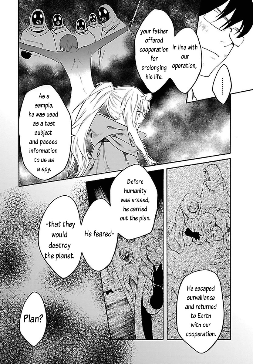 Bocchiman Chapter 11 page 7 - Chapter 11: I can see just fine. [END]