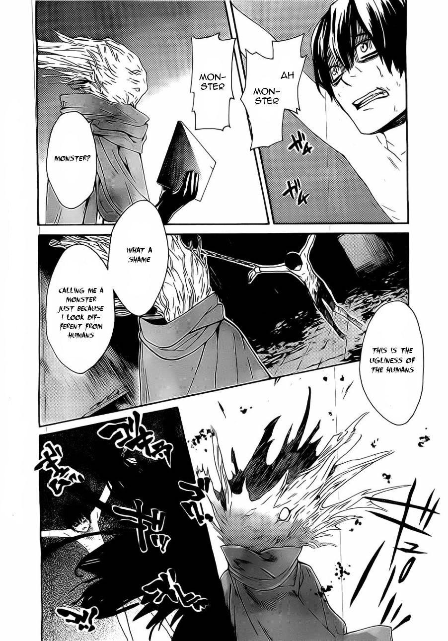 Bocchiman Chapter 2 page 11 - Chapter 2 : 「Reset」