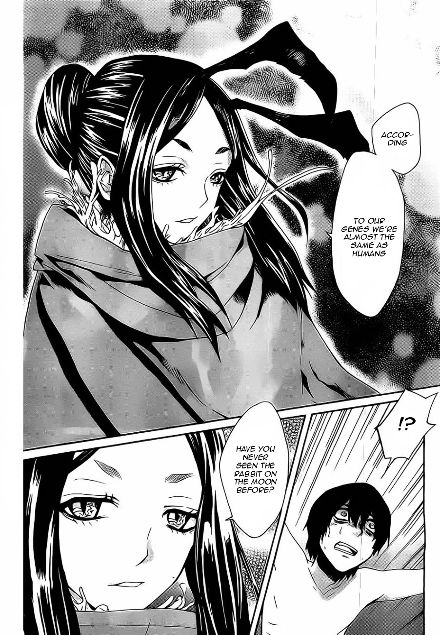 Bocchiman Chapter 2 page 12 - Chapter 2 : 「Reset」