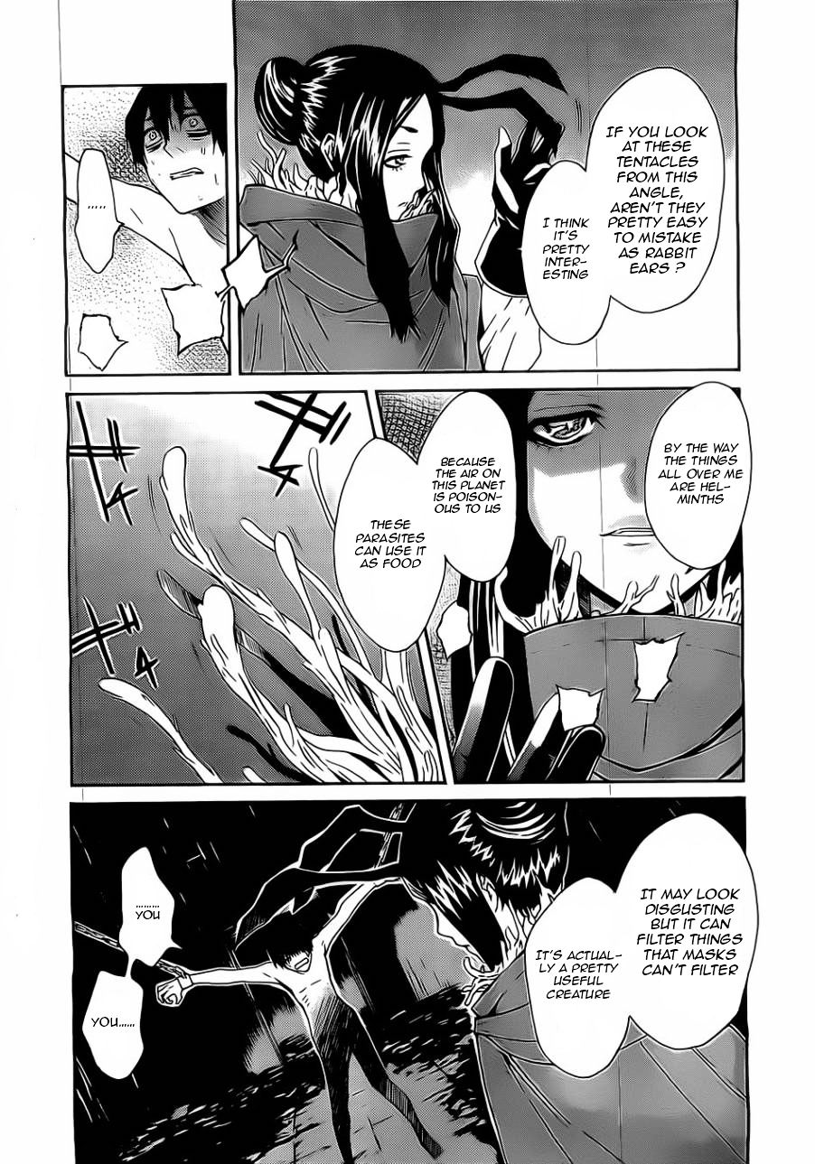Bocchiman Chapter 2 page 13 - Chapter 2 : 「Reset」