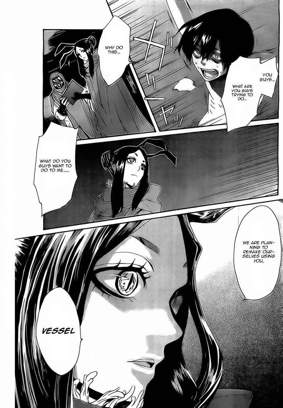 Bocchiman Chapter 2 page 14 - Chapter 2 : 「Reset」