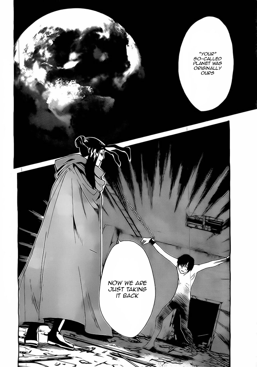 Bocchiman Chapter 2 page 15 - Chapter 2 : 「Reset」