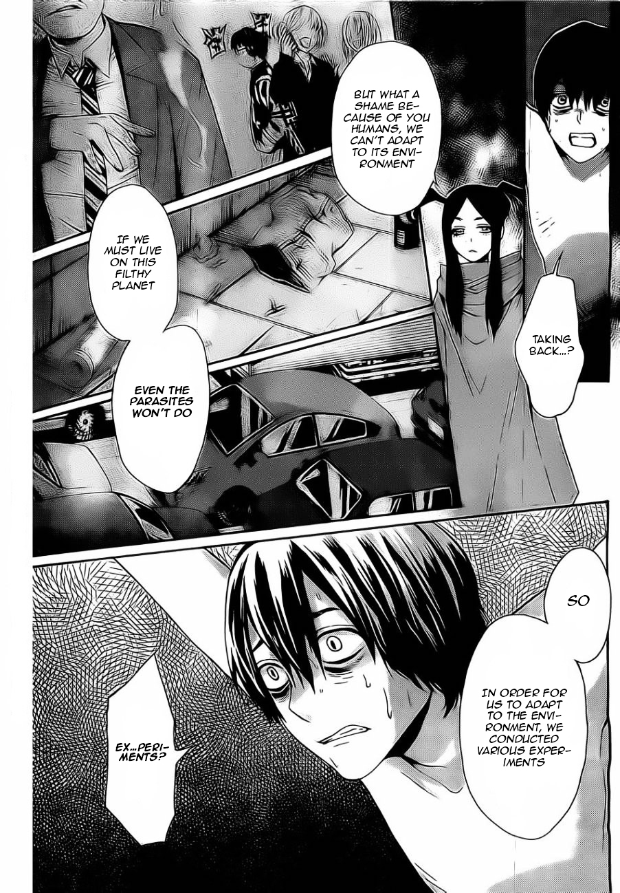 Bocchiman Chapter 2 page 16 - Chapter 2 : 「Reset」