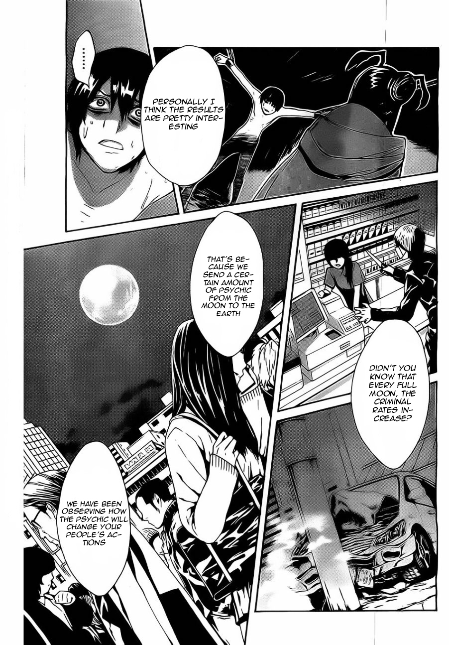 Bocchiman Chapter 2 page 18 - Chapter 2 : 「Reset」