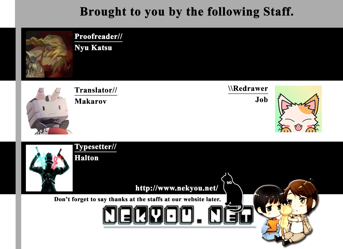 Bocchiman Chapter 2 page 2 - Chapter 2 : 「Reset」