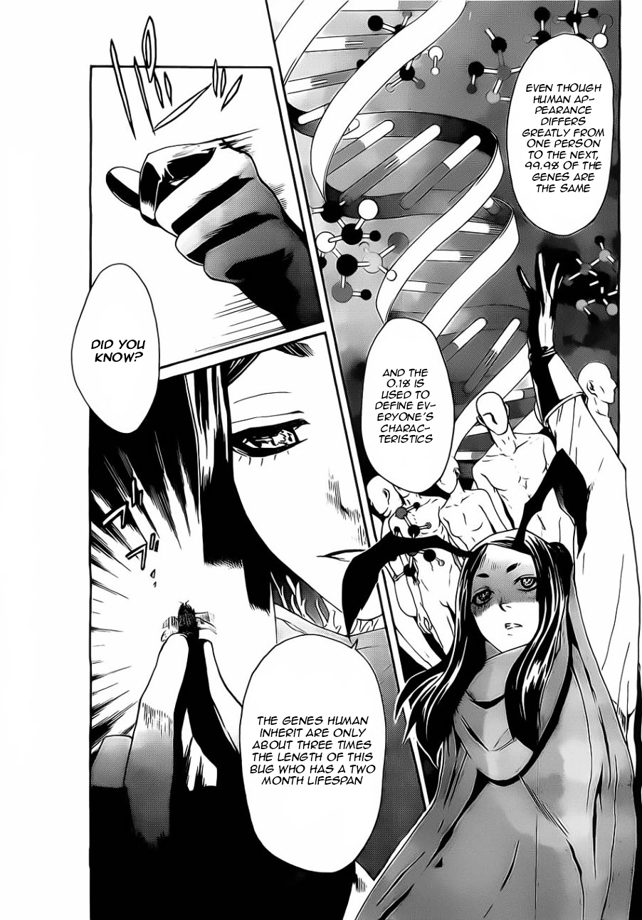 Bocchiman Chapter 2 page 20 - Chapter 2 : 「Reset」