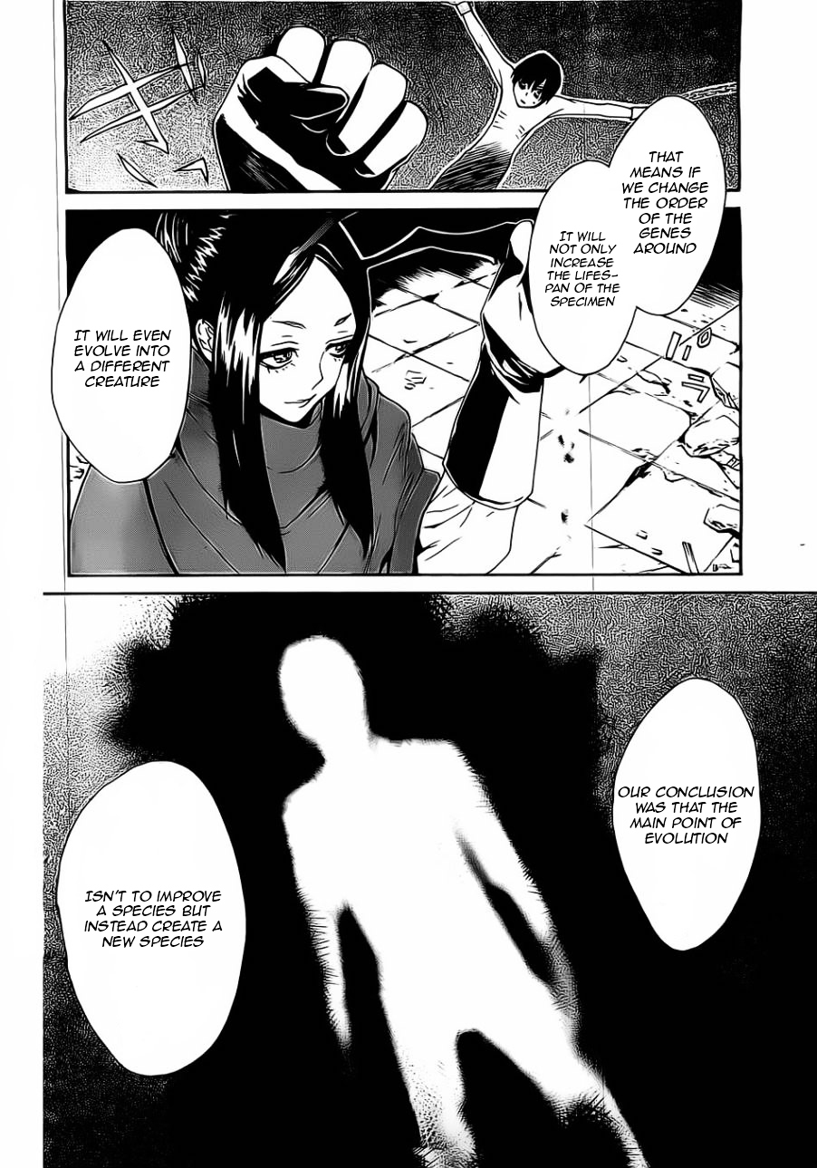 Bocchiman Chapter 2 page 21 - Chapter 2 : 「Reset」