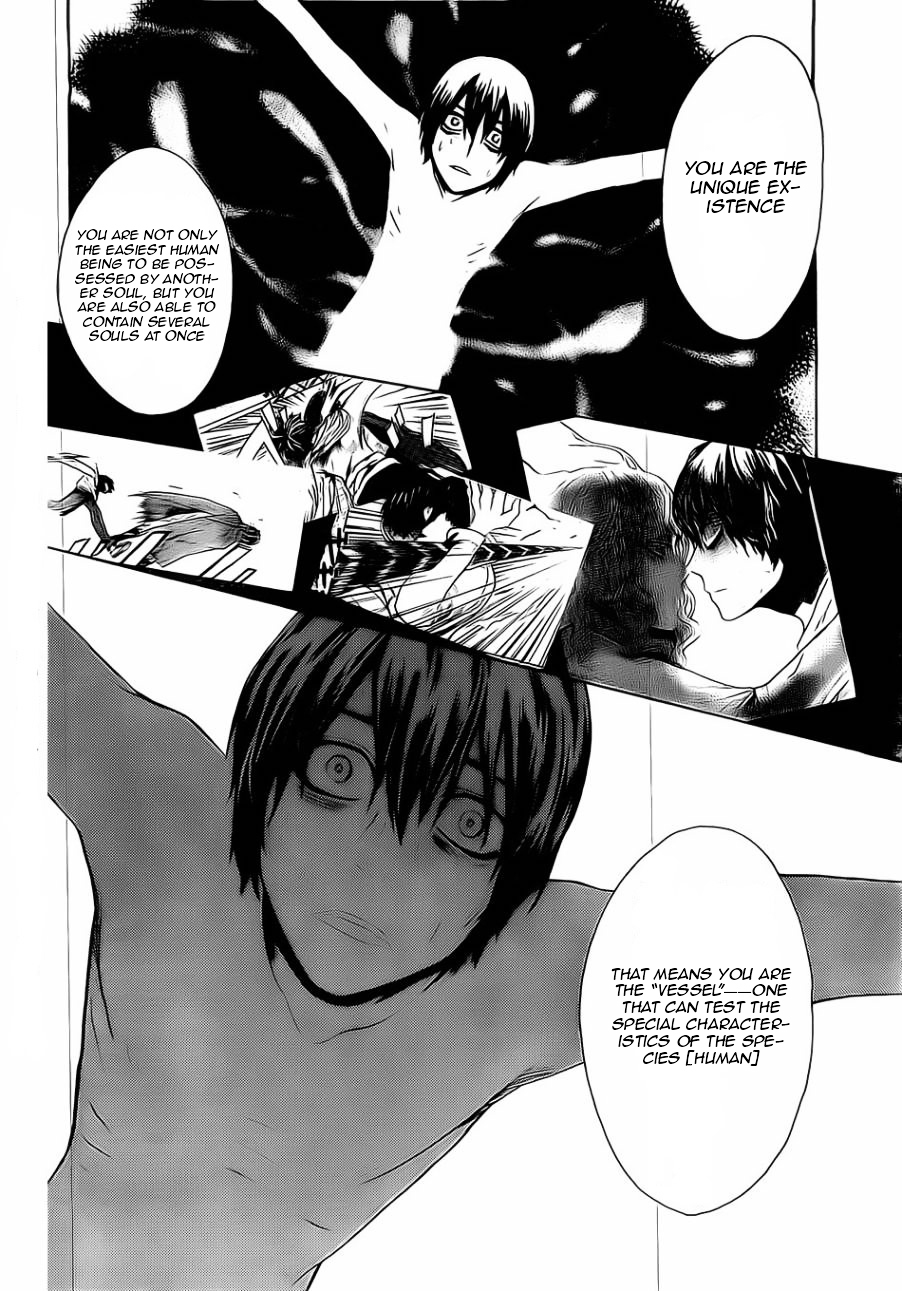 Bocchiman Chapter 2 page 22 - Chapter 2 : 「Reset」