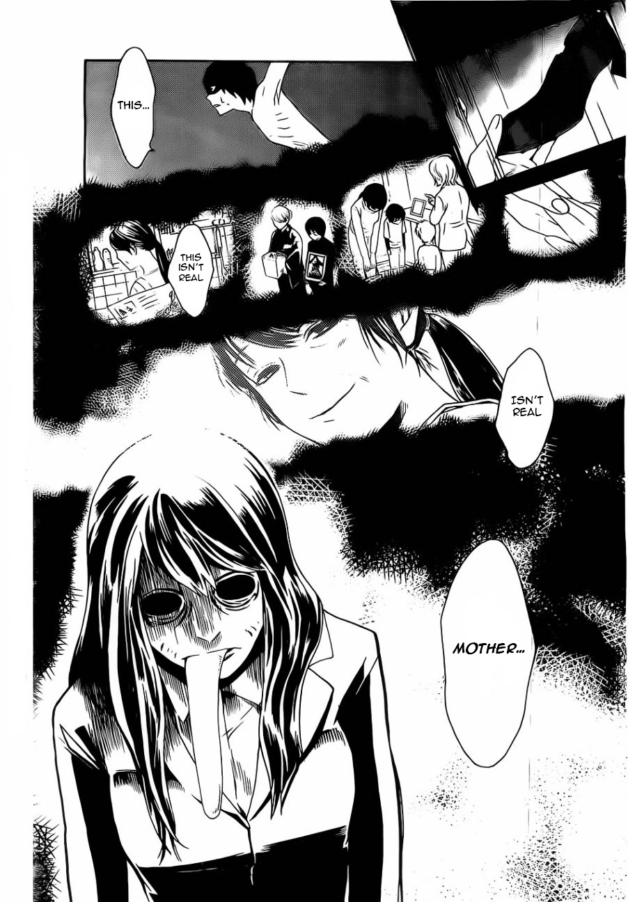 Bocchiman Chapter 2 page 31 - Chapter 2 : 「Reset」