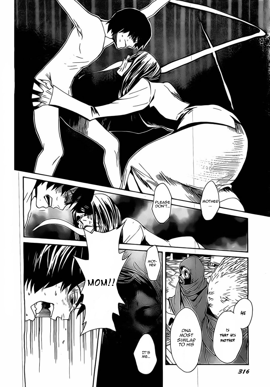 Bocchiman Chapter 2 page 32 - Chapter 2 : 「Reset」