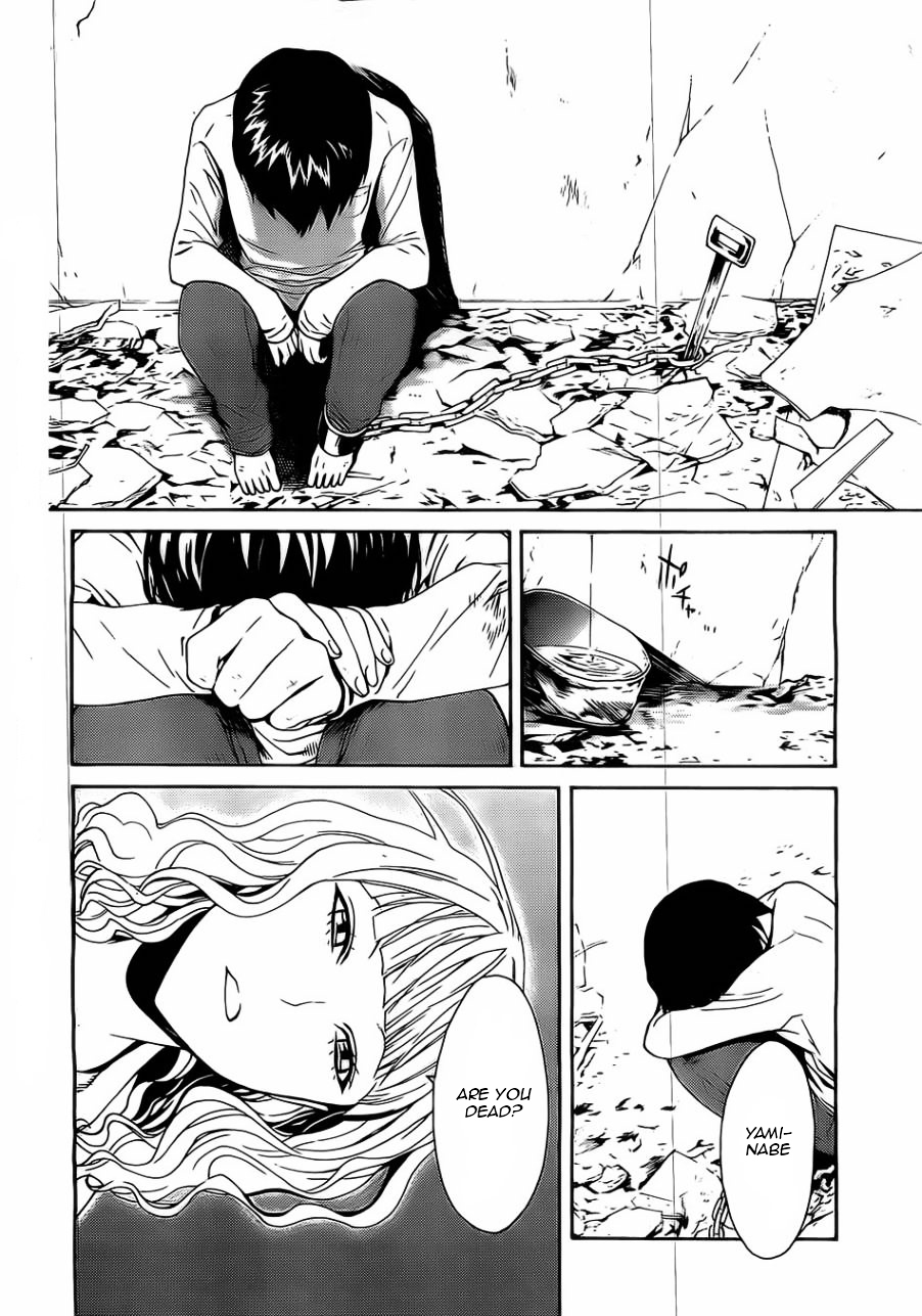 Bocchiman Chapter 2 page 36 - Chapter 2 : 「Reset」