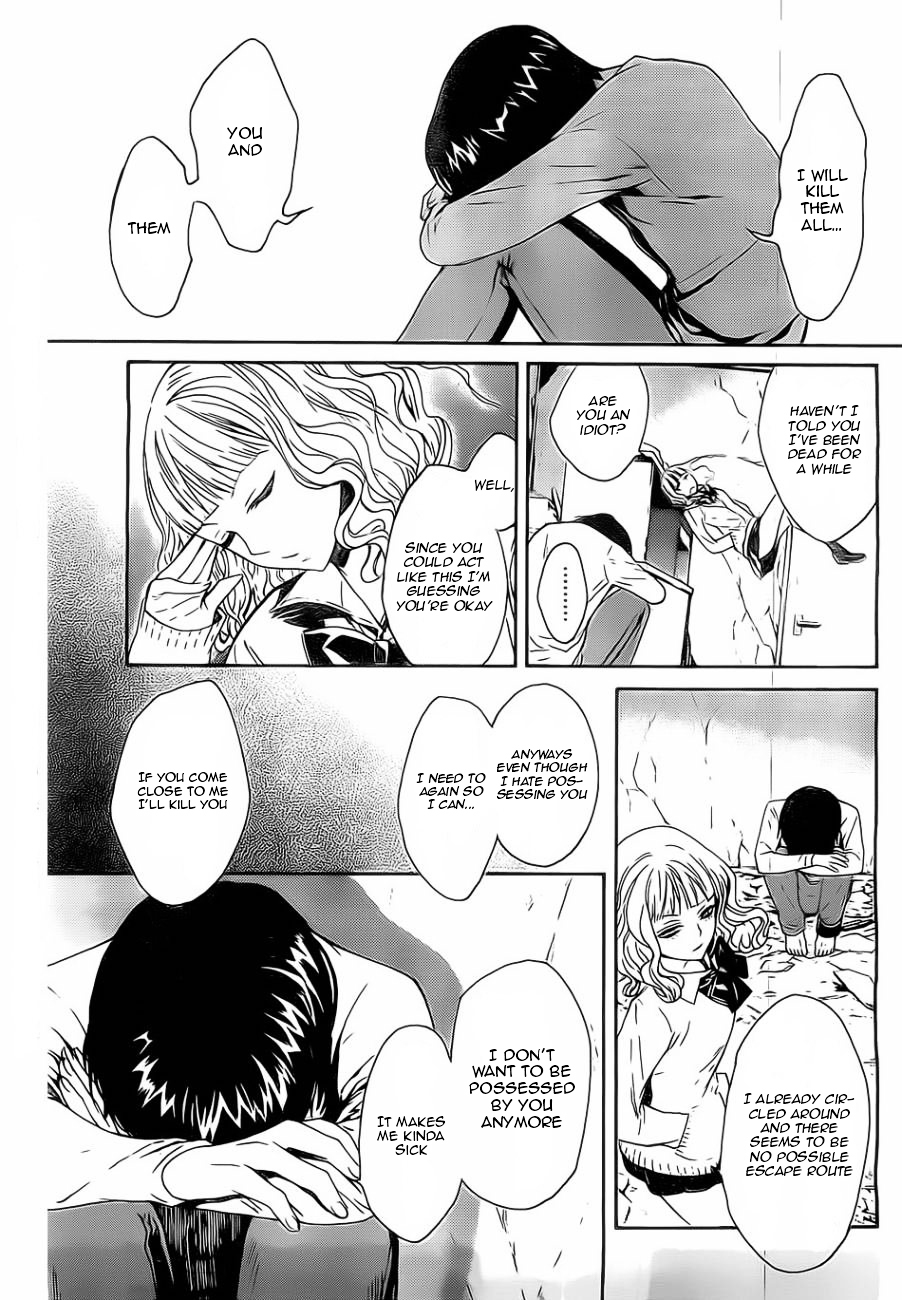 Bocchiman Chapter 2 page 37 - Chapter 2 : 「Reset」