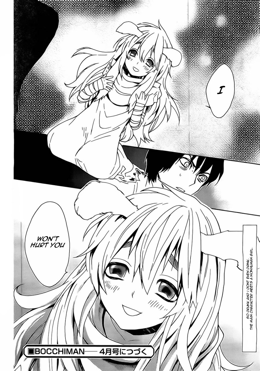Bocchiman Chapter 2 page 42 - Chapter 2 : 「Reset」