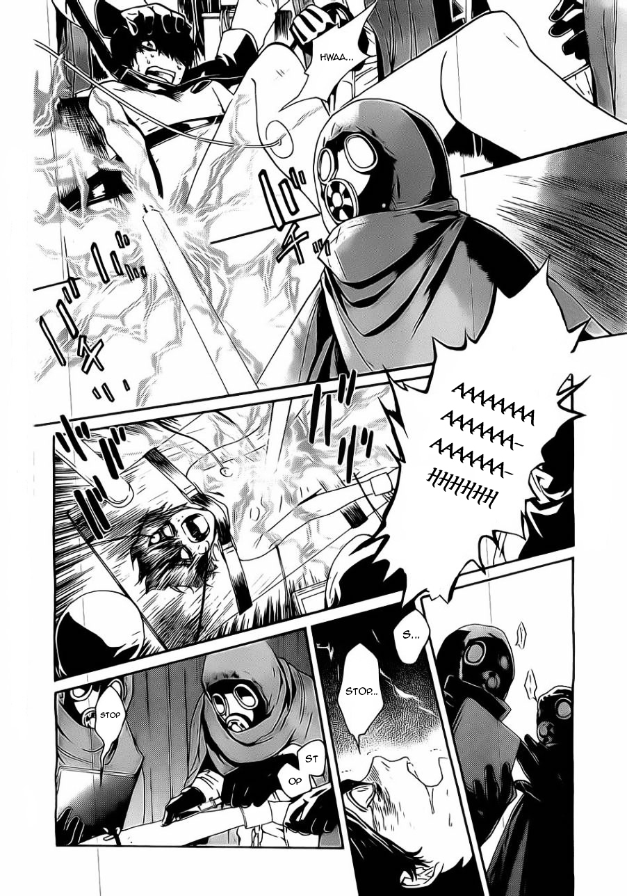 Bocchiman Chapter 2 page 7 - Chapter 2 : 「Reset」