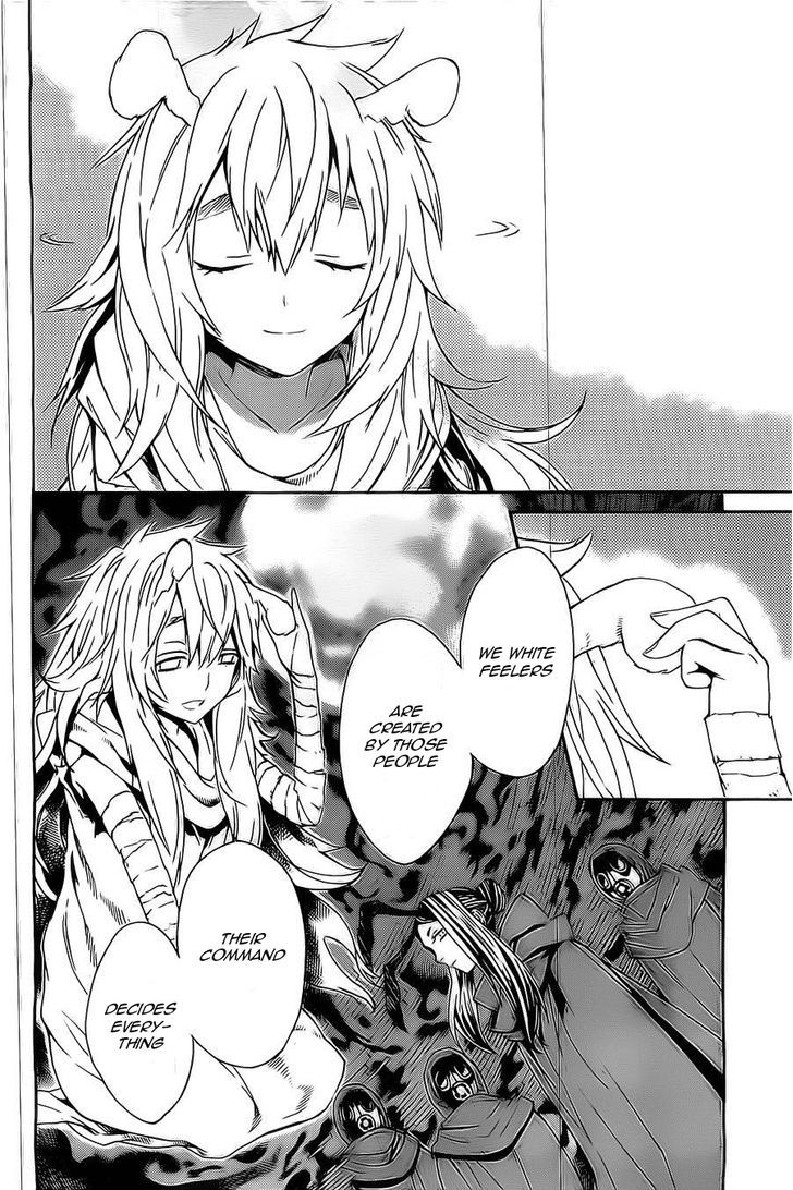 Bocchiman Chapter 3 page 12 - Chapter 3