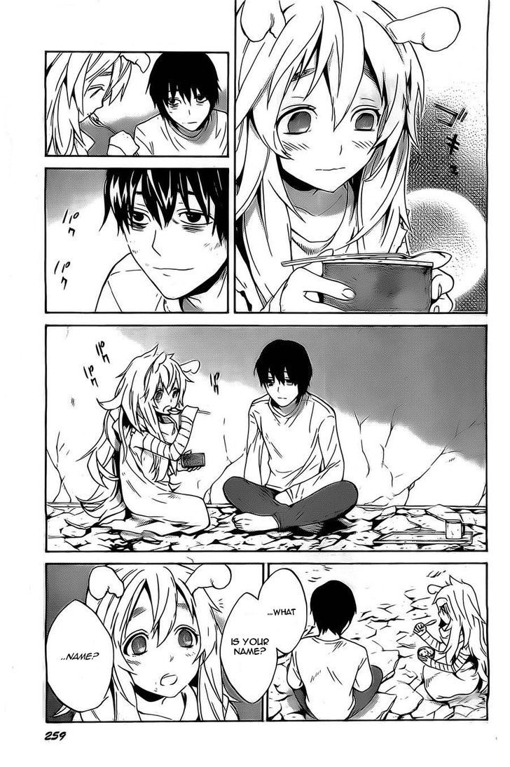 Bocchiman Chapter 3 page 15 - Chapter 3