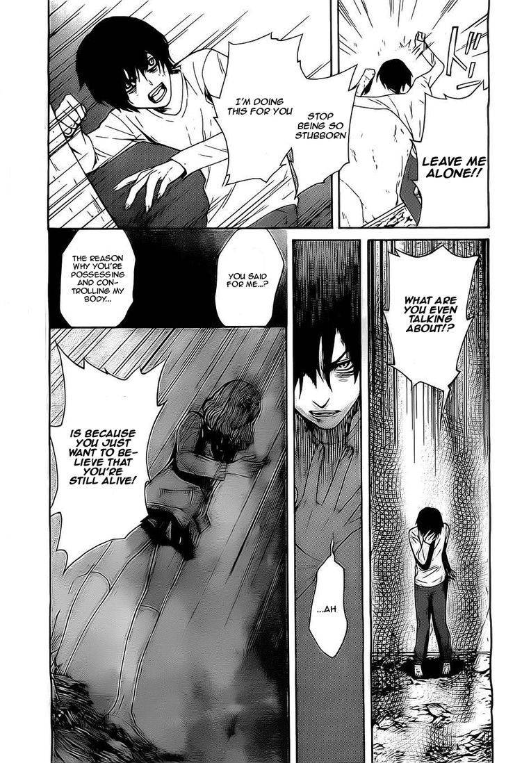 Bocchiman Chapter 3 page 23 - Chapter 3