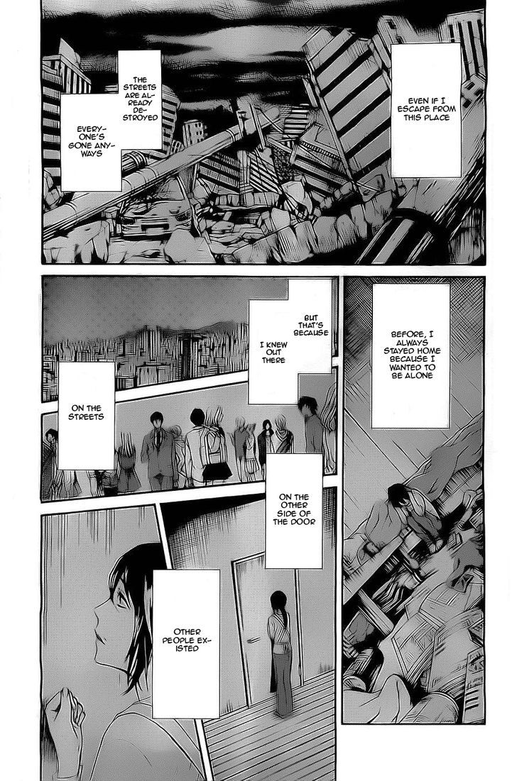Bocchiman Chapter 3 page 25 - Chapter 3