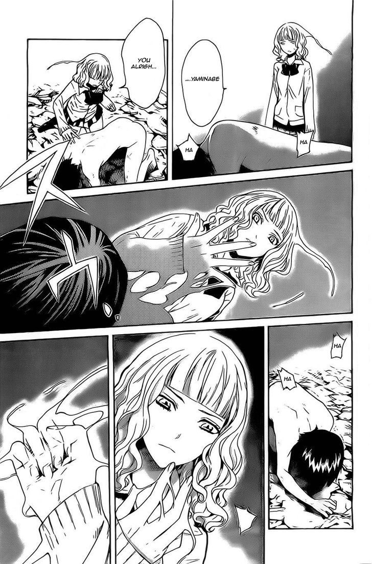 Bocchiman Chapter 3 page 7 - Chapter 3