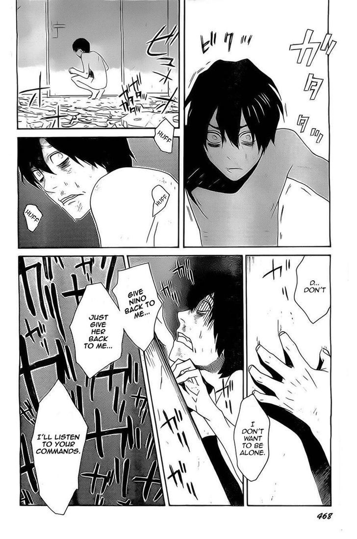 Bocchiman Chapter 4 page 12 - Chapter 4
