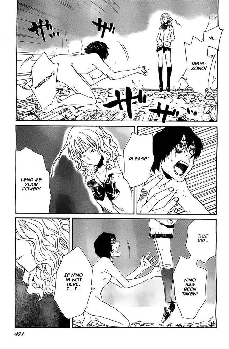 Bocchiman Chapter 4 page 15 - Chapter 4